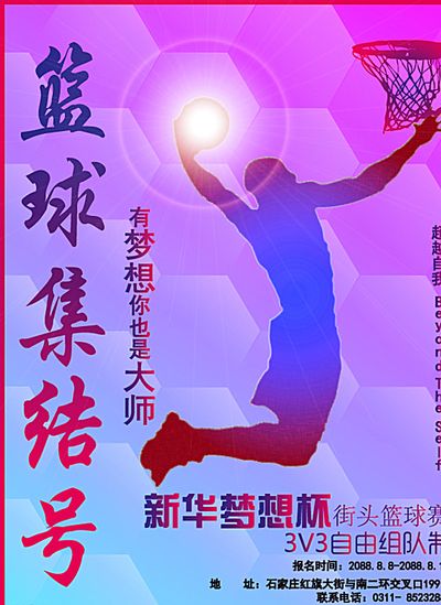 現的續約