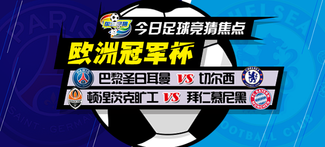 仅是其在收