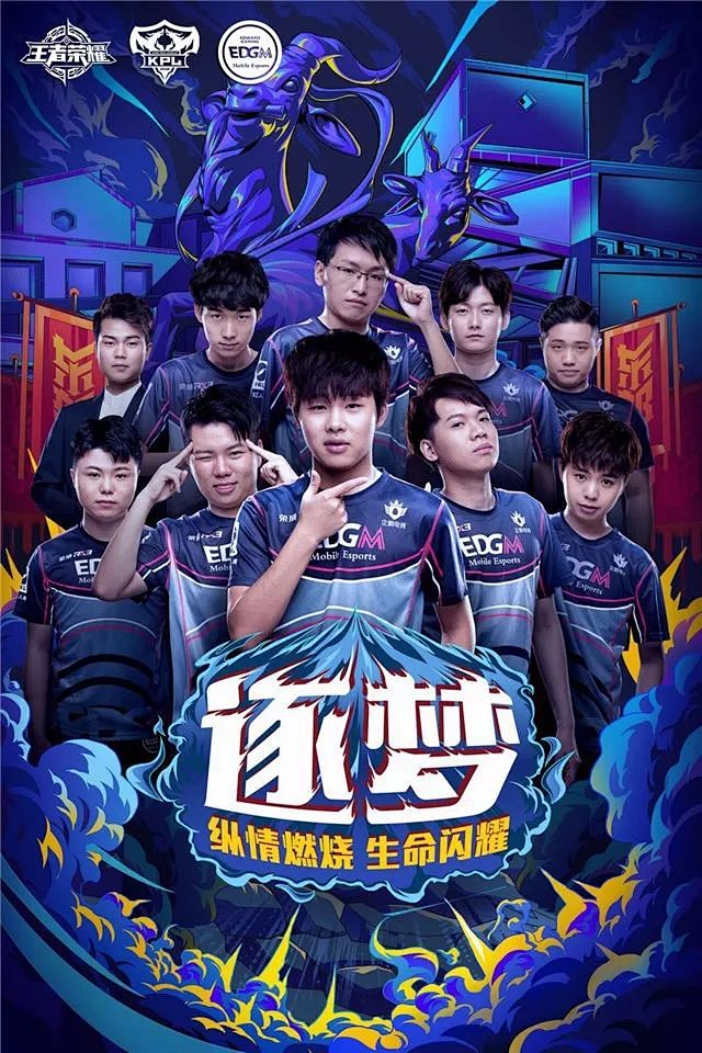 一经济形态