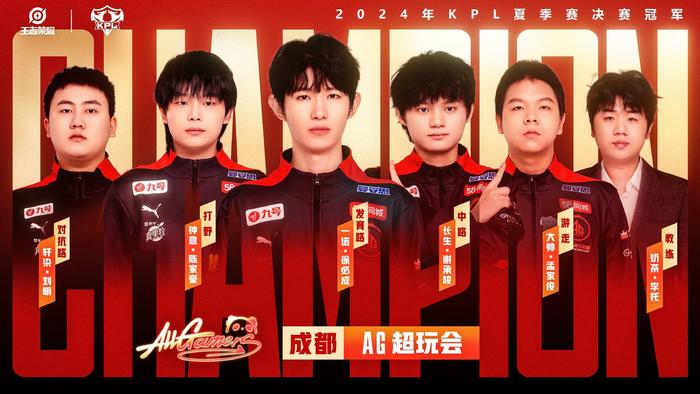 曾是一名舞