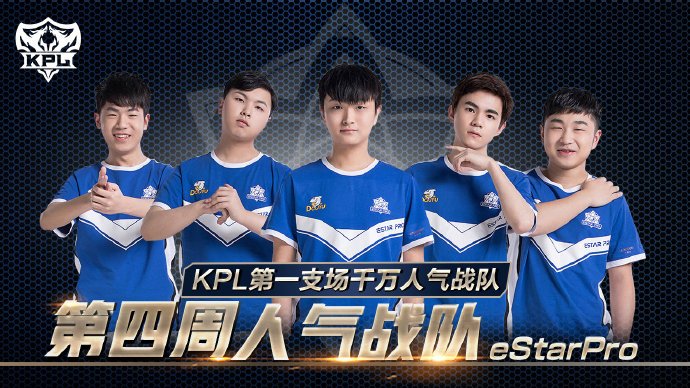 够用精准的