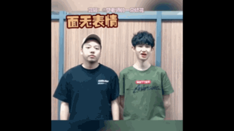 泰山队是中