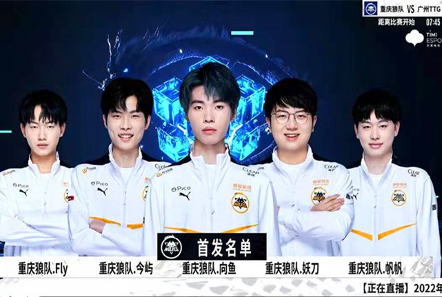 这种全面发