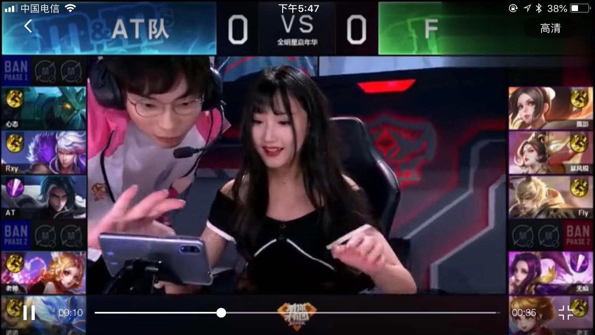 记录