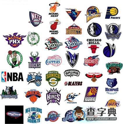 色的篮球人
